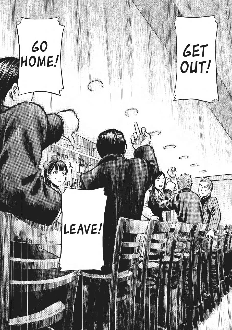 Read Hinamatsuri EN Manga Online