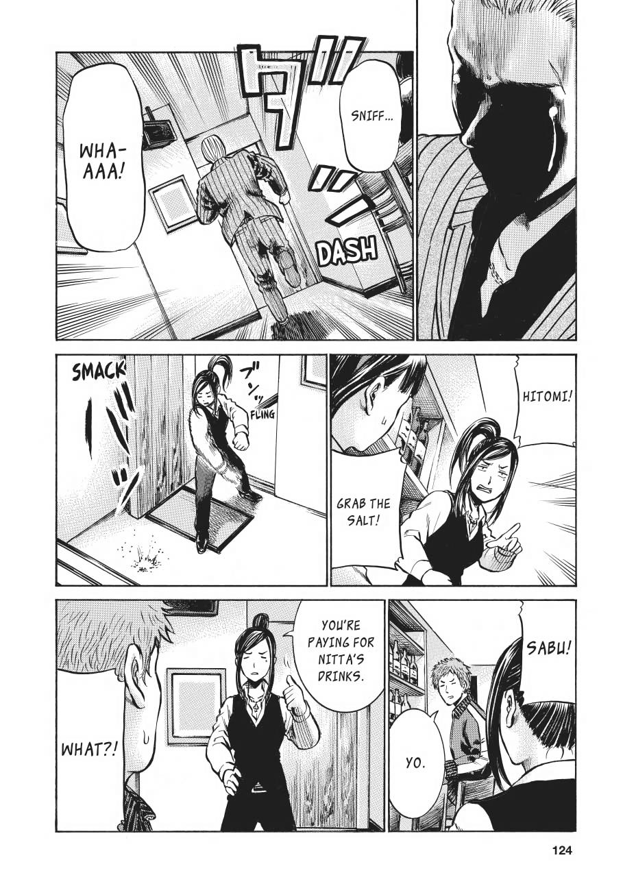 Read Hinamatsuri EN Manga Online