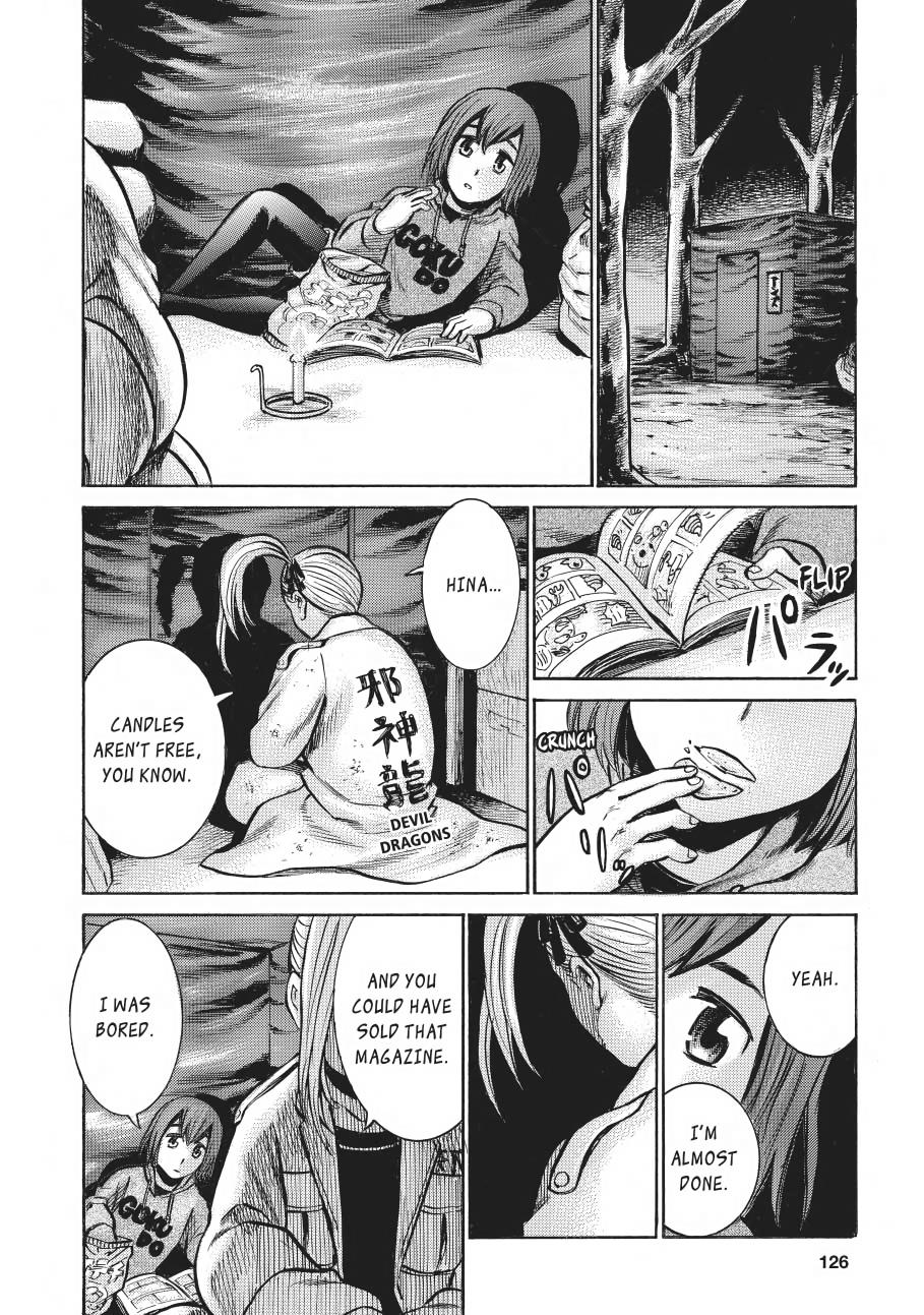 Read Hinamatsuri EN Manga Online