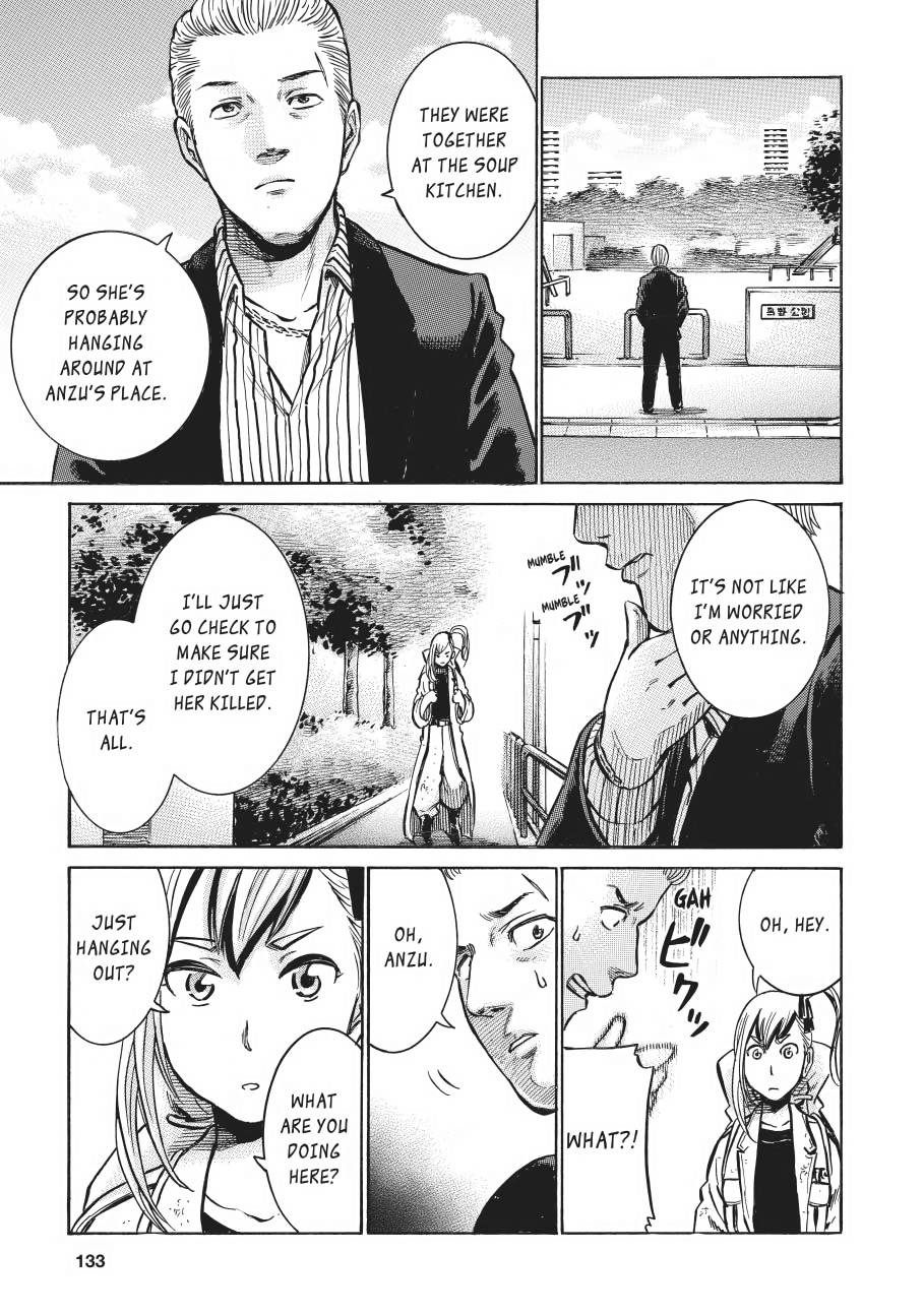 Read Hinamatsuri EN Manga Online