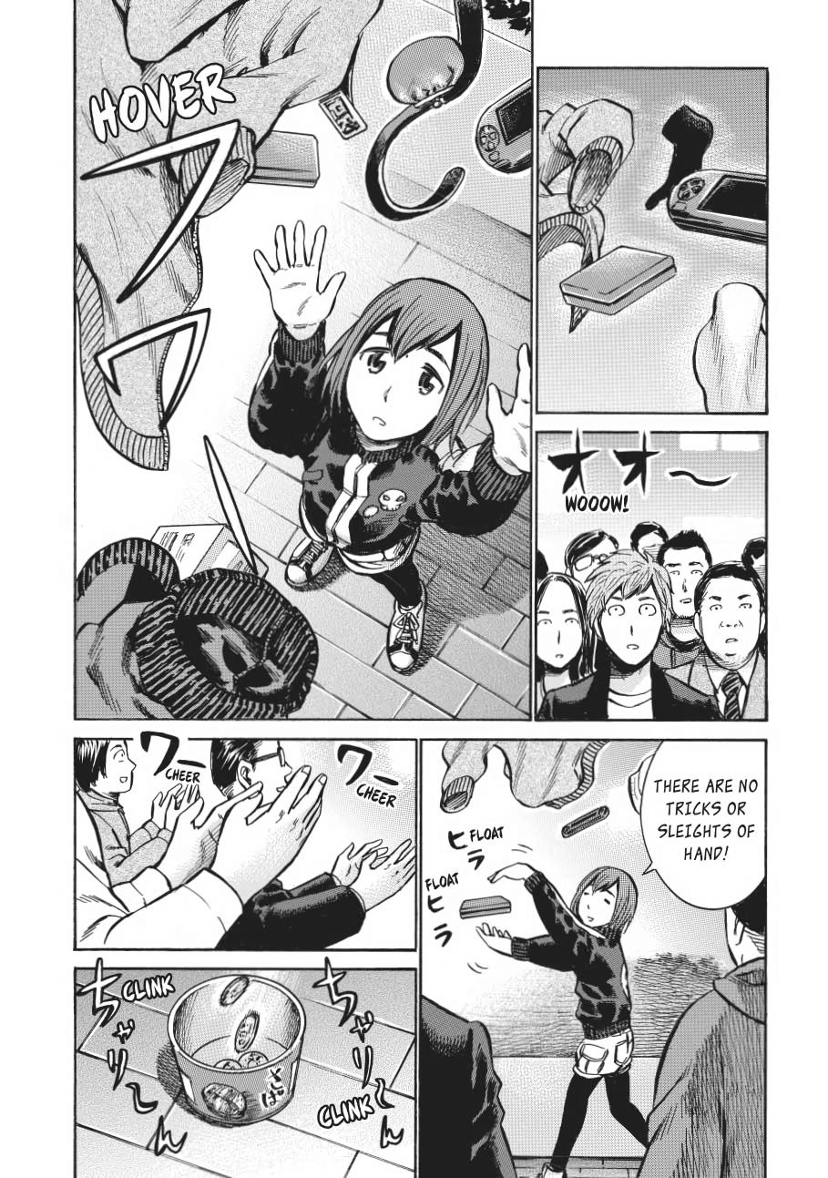 Read Hinamatsuri EN Manga Online