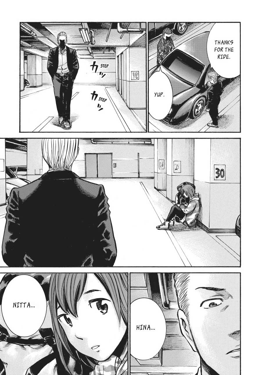 Read Hinamatsuri EN Manga Online