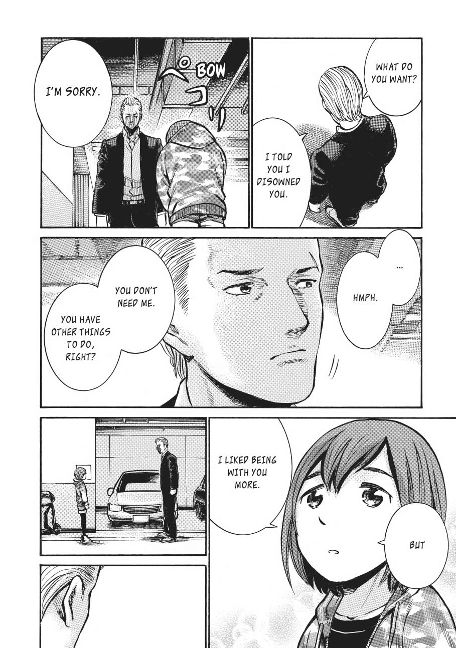 Read Hinamatsuri EN Manga Online