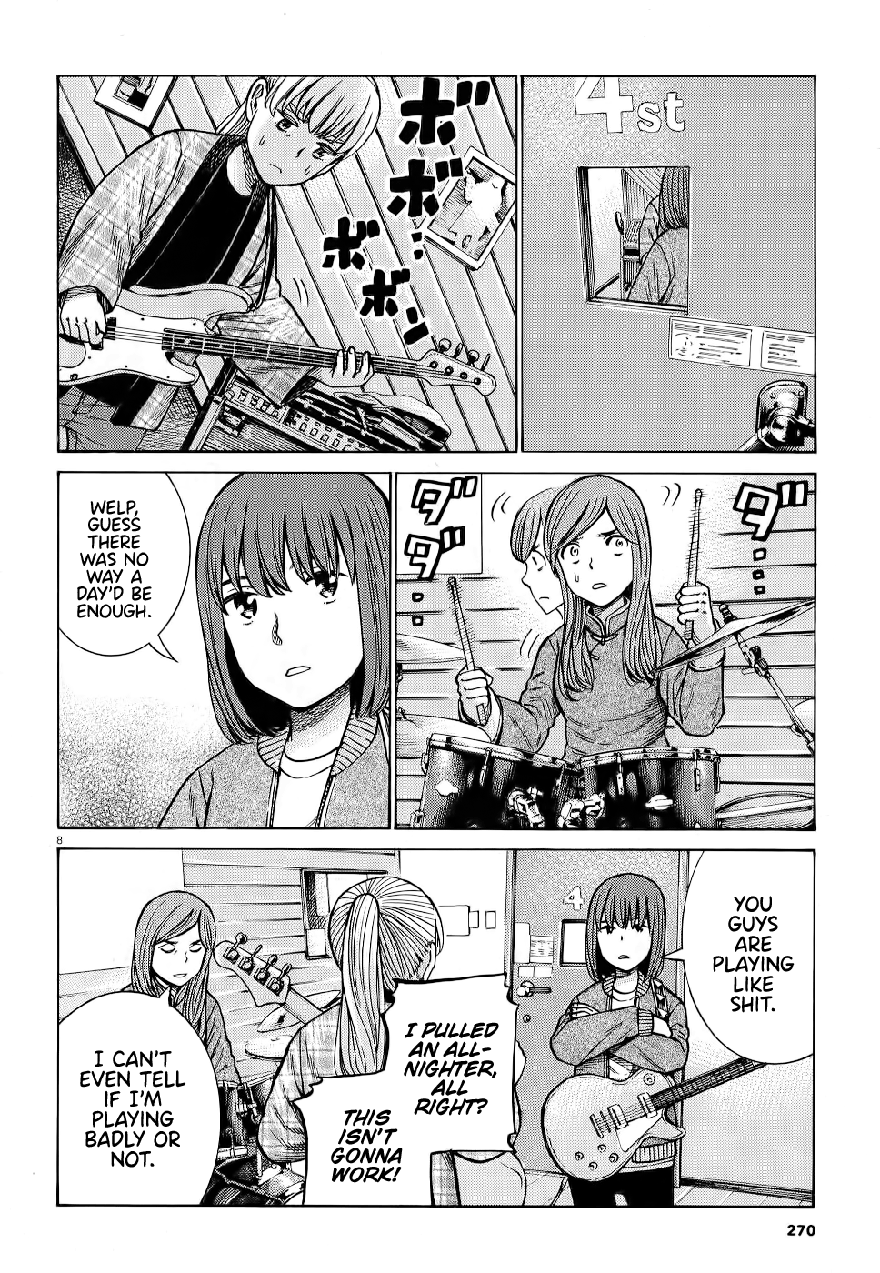 Read Hinamatsuri EN Manga Online