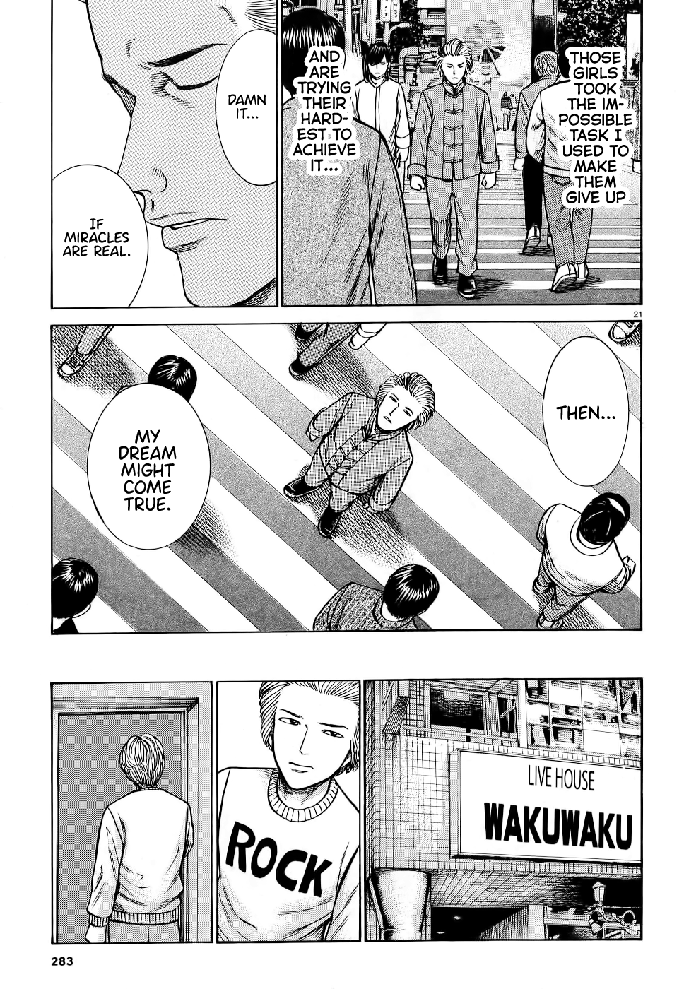 Read Hinamatsuri EN Manga Online