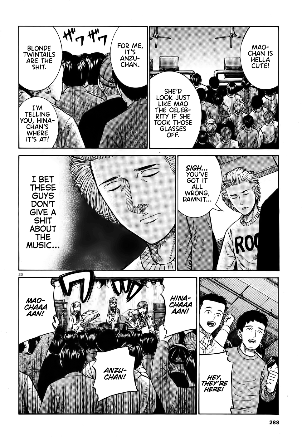 Read Hinamatsuri EN Manga Online