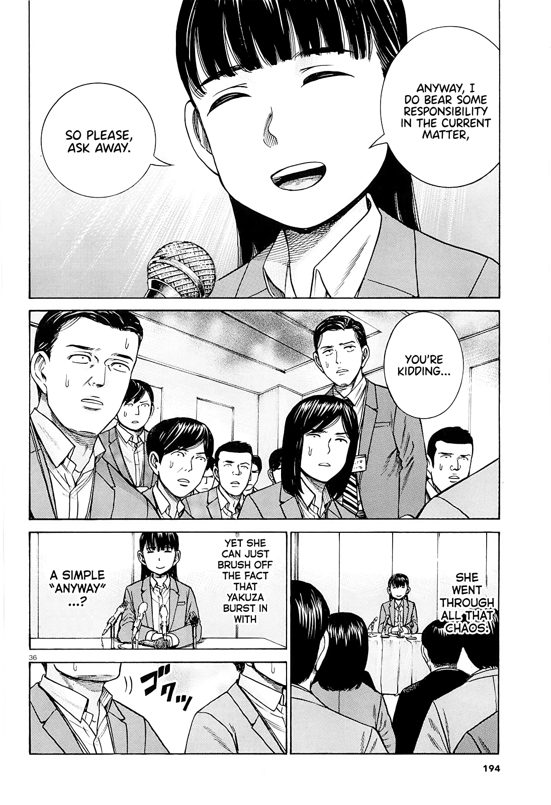 Read Hinamatsuri EN Manga Online
