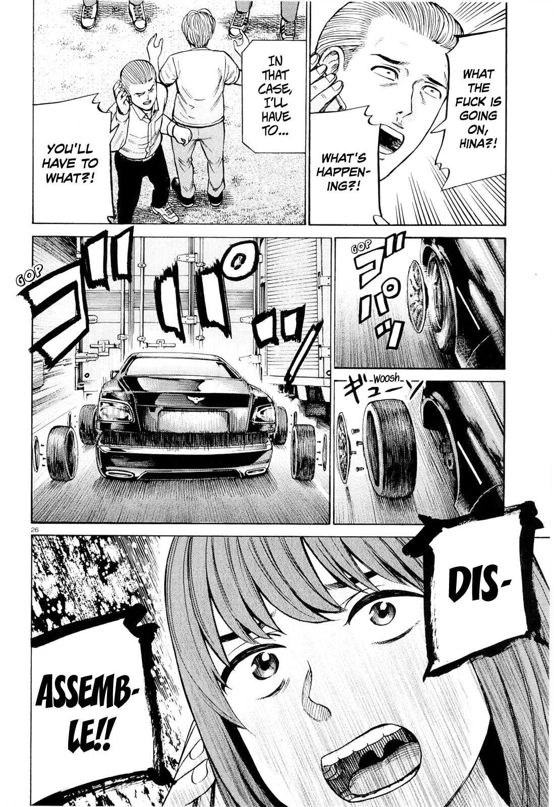 Read Hinamatsuri EN Manga Online