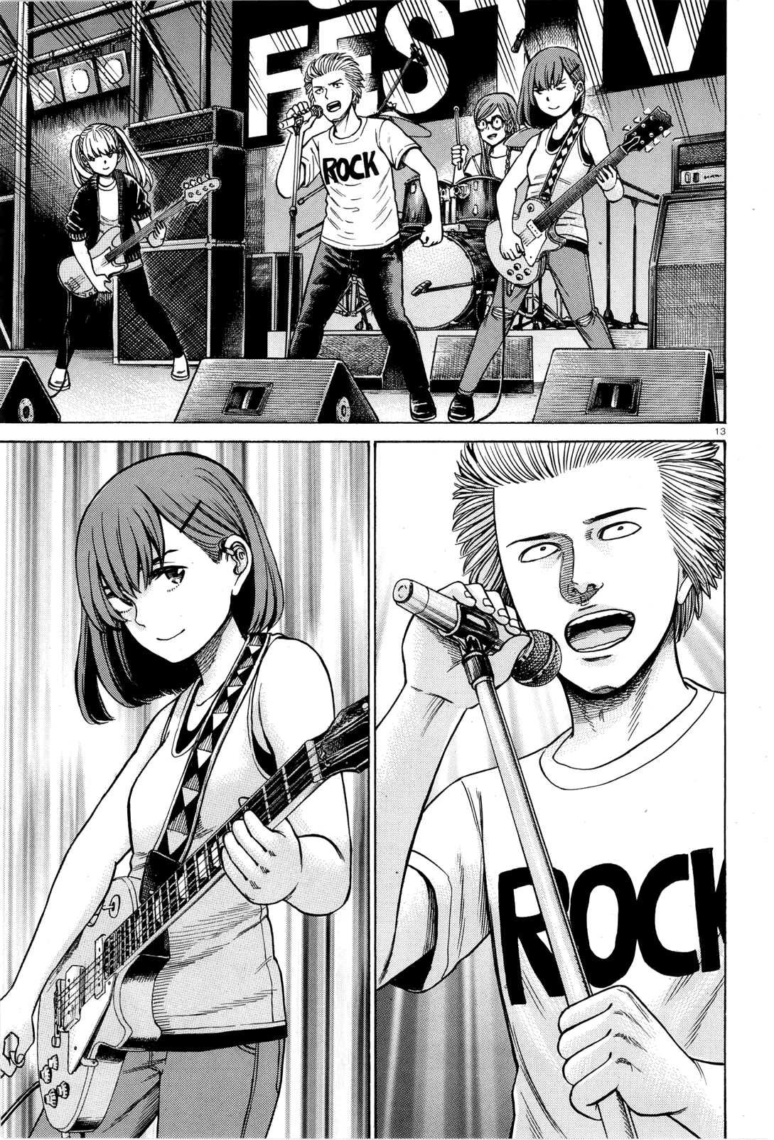 Read Hinamatsuri EN Manga Online