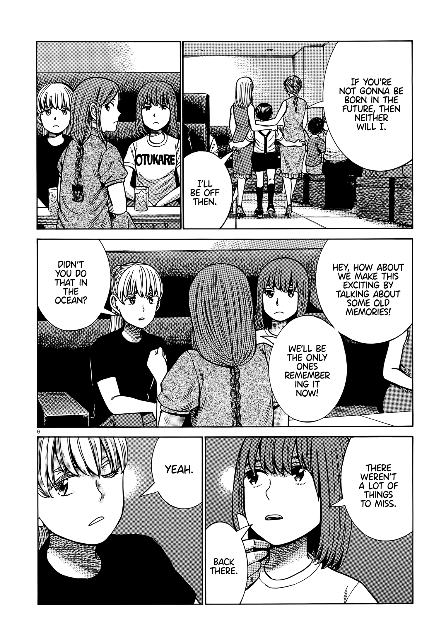 Read Hinamatsuri EN Manga Online