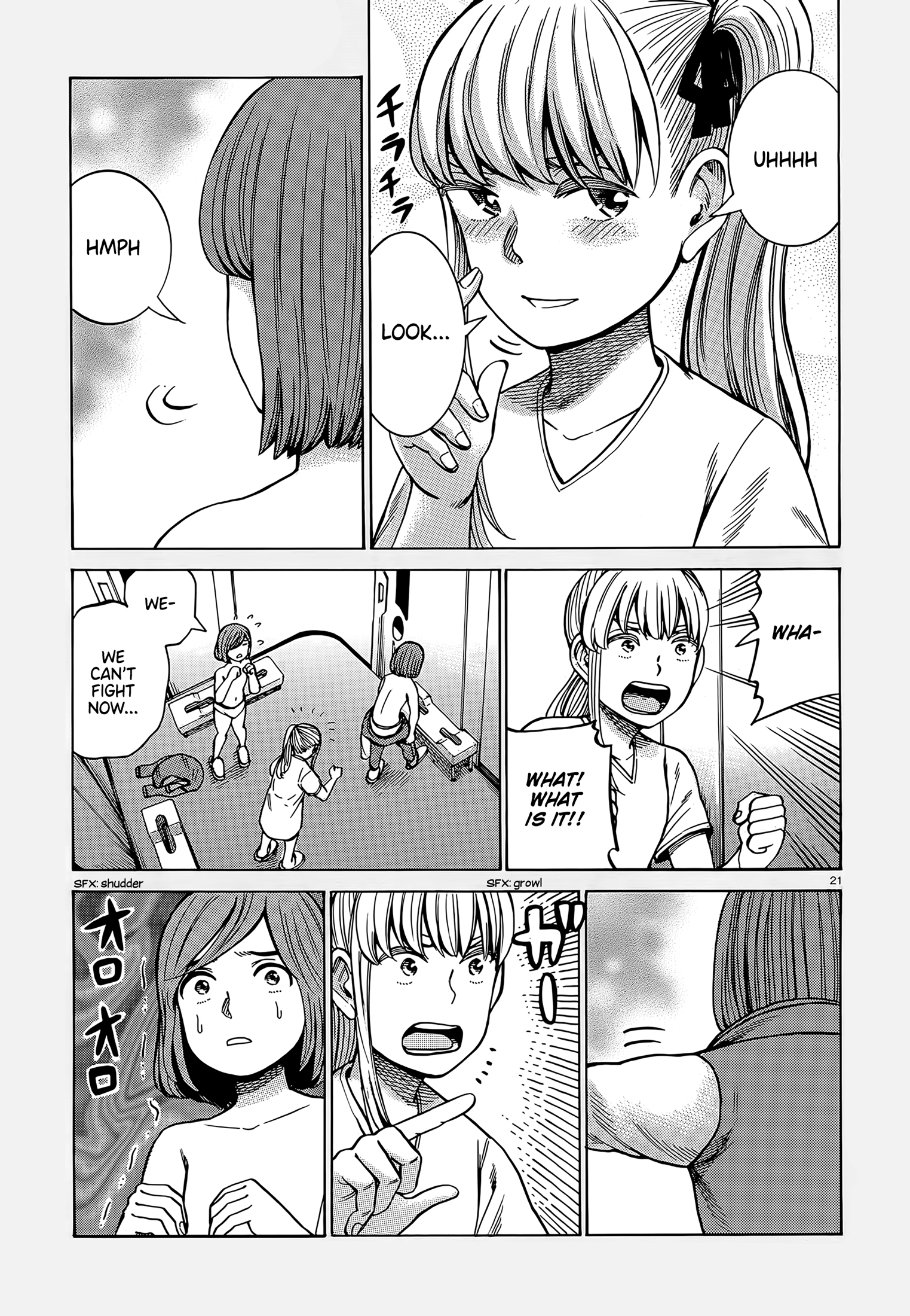 Read Hinamatsuri EN Manga Online