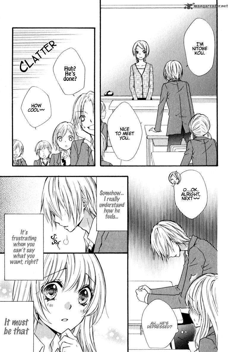 Read Hiyokoi EN Manga Online