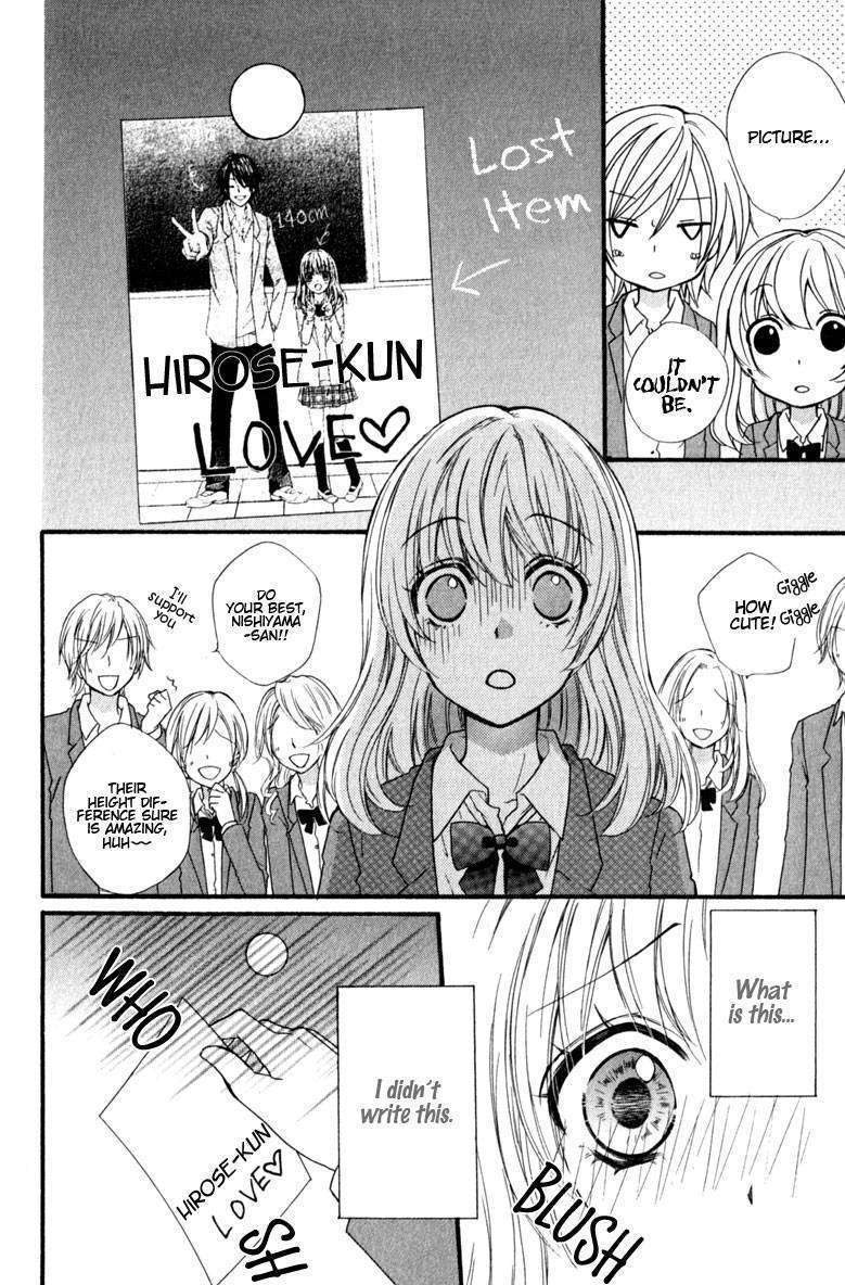 Read Hiyokoi EN Manga Online