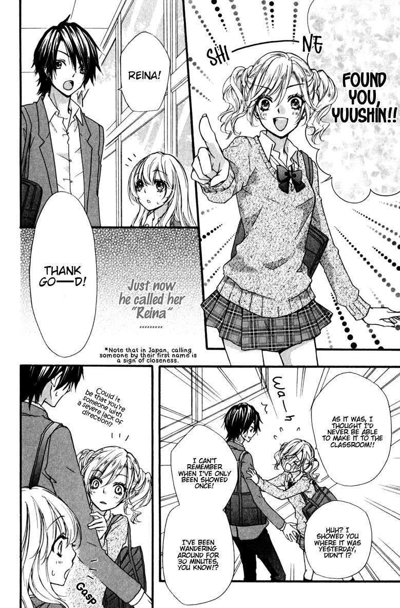 Read Hiyokoi EN Manga Online