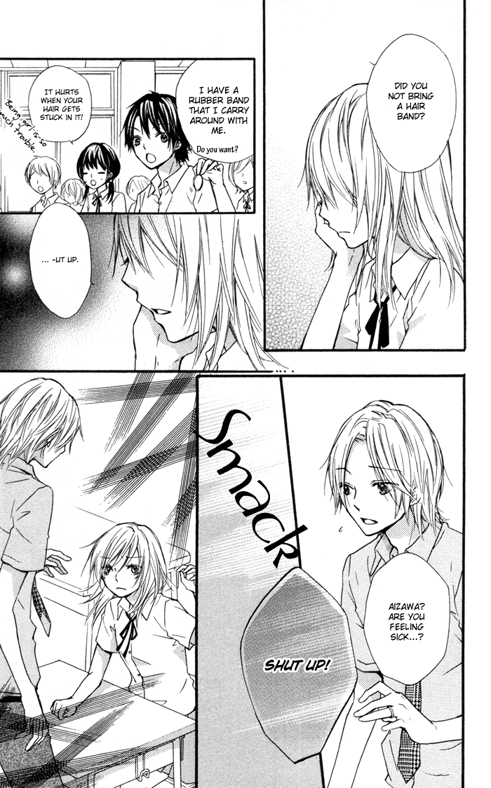 Read Hiyokoi EN Manga Online