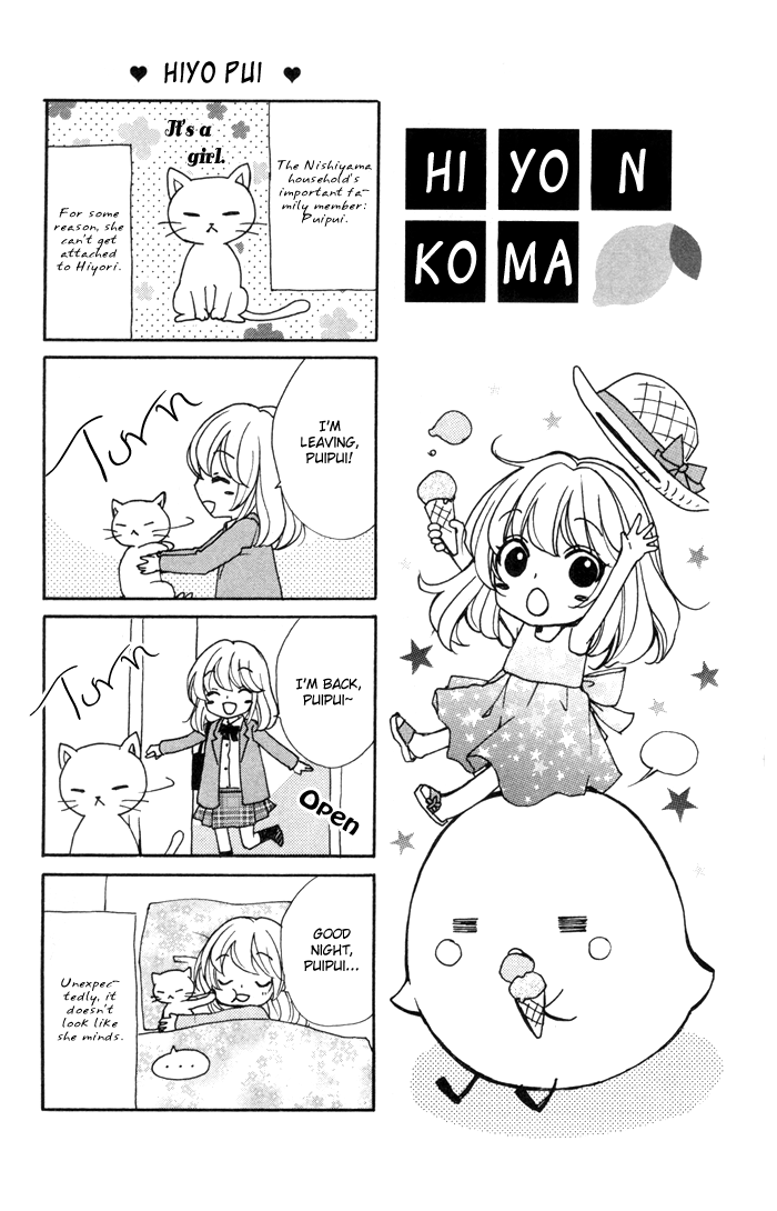 Read Hiyokoi EN Manga Online