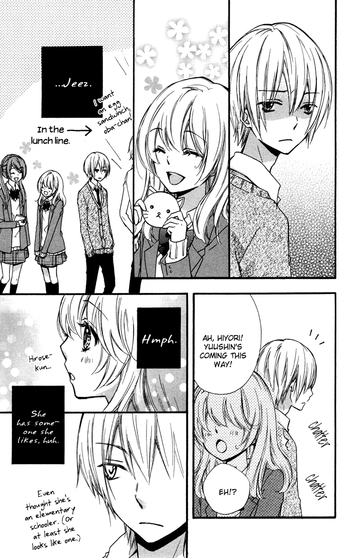 Read Hiyokoi EN Manga Online