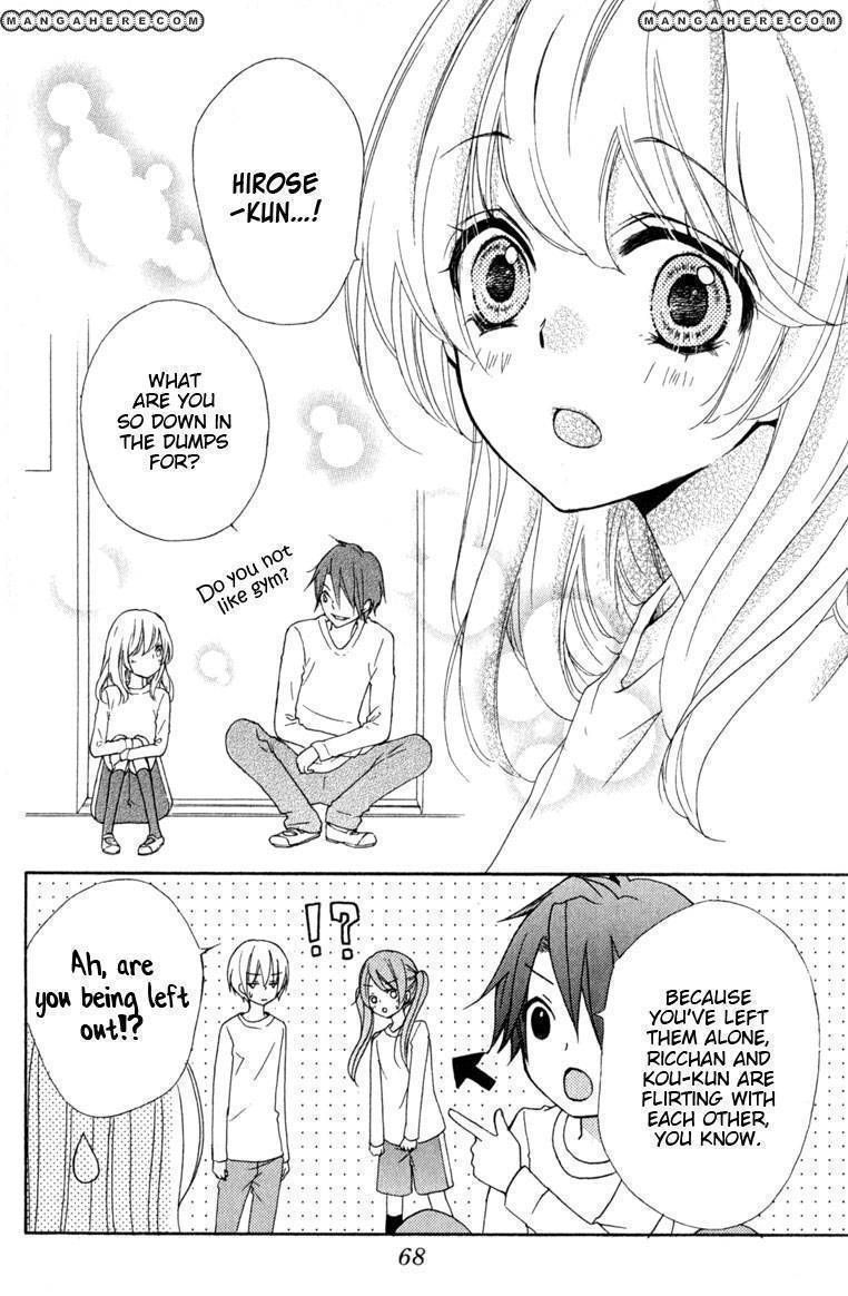 Read Hiyokoi EN Manga Online