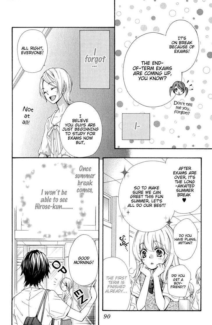 Read Hiyokoi EN Manga Online