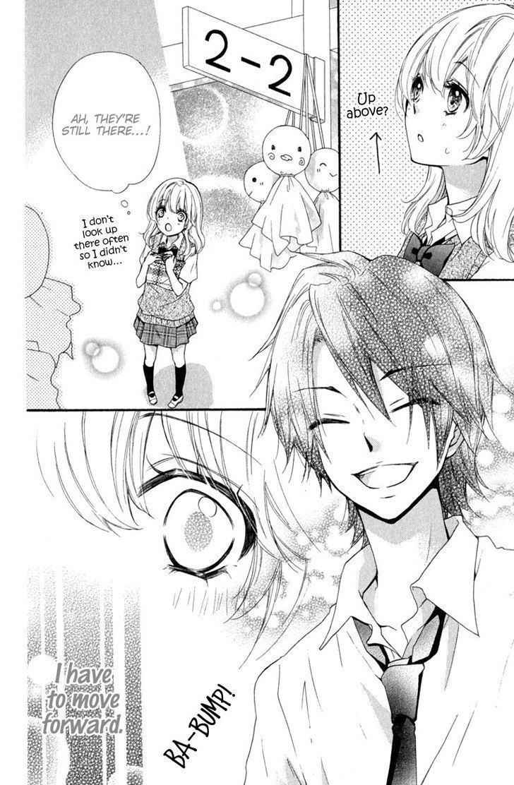 Read Hiyokoi EN Manga Online