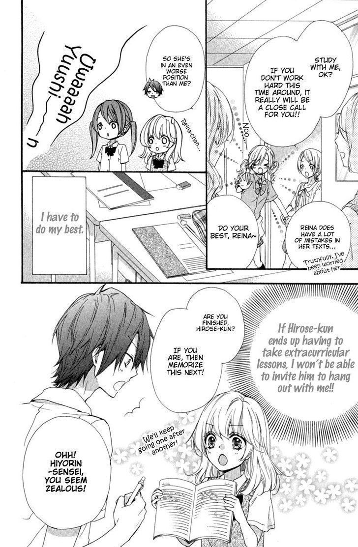 Read Hiyokoi EN Manga Online