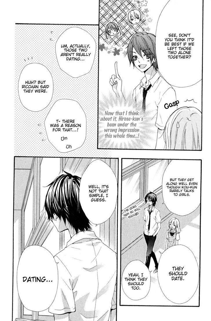 Read Hiyokoi EN Manga Online