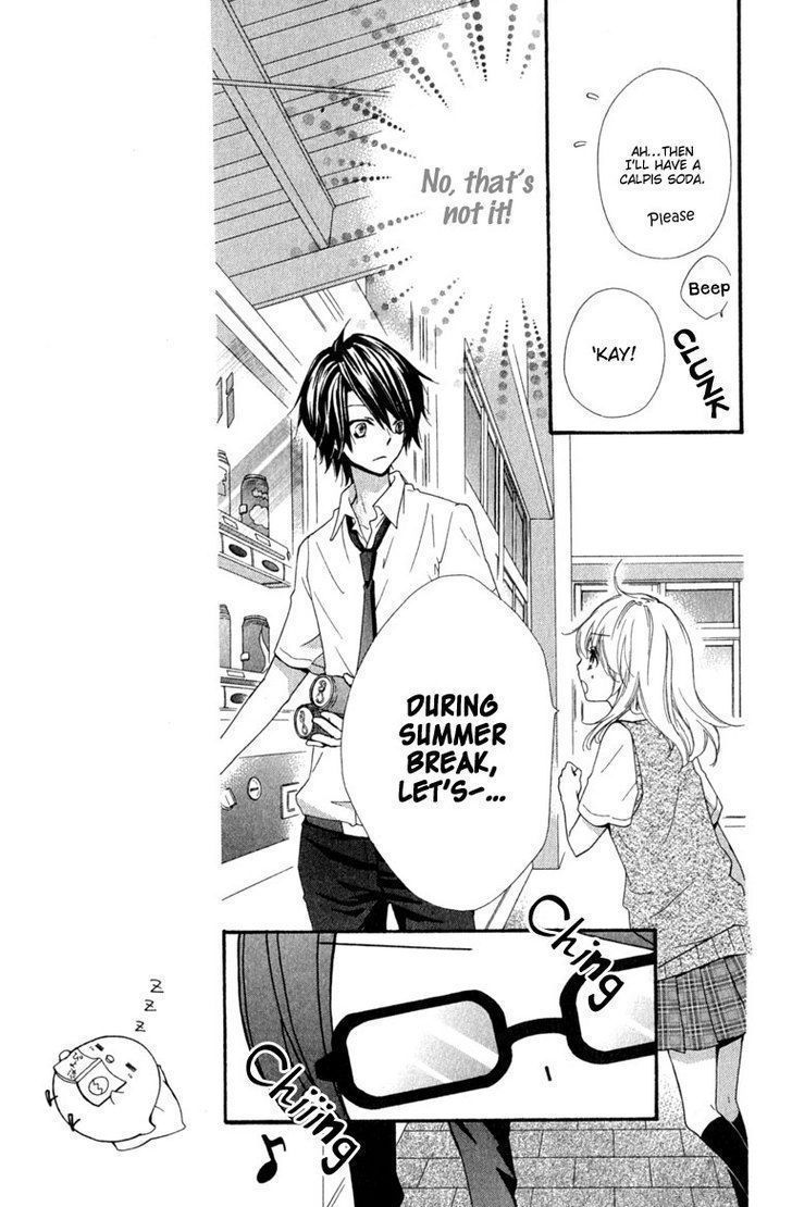 Read Hiyokoi EN Manga Online