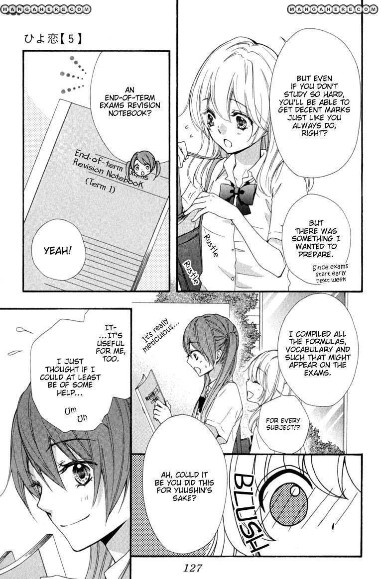 Read Hiyokoi EN Manga Online