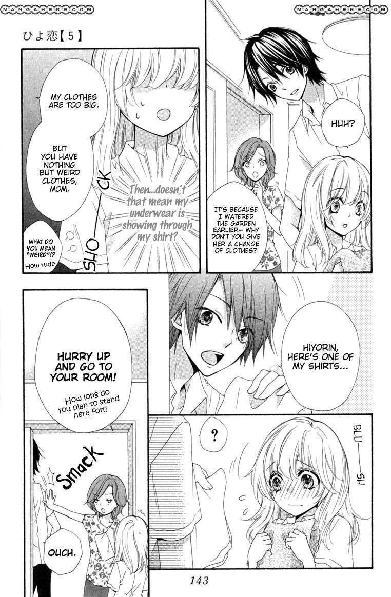 Read Hiyokoi EN Manga Online