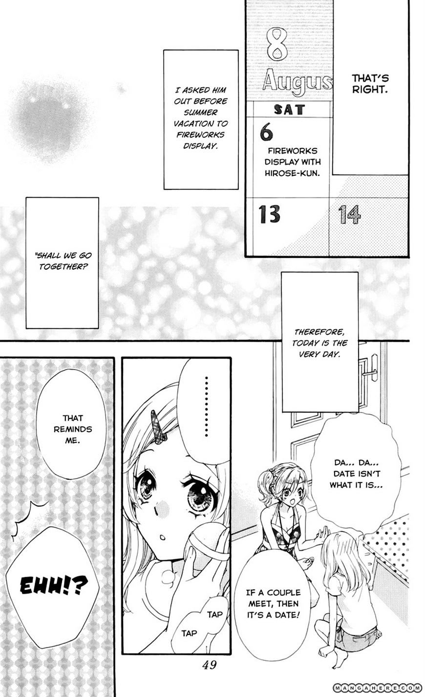 Read Hiyokoi EN Manga Online