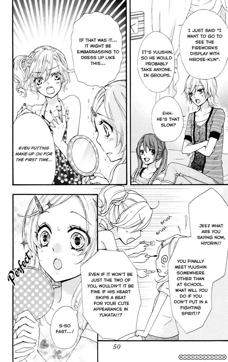 Read Hiyokoi EN Manga Online