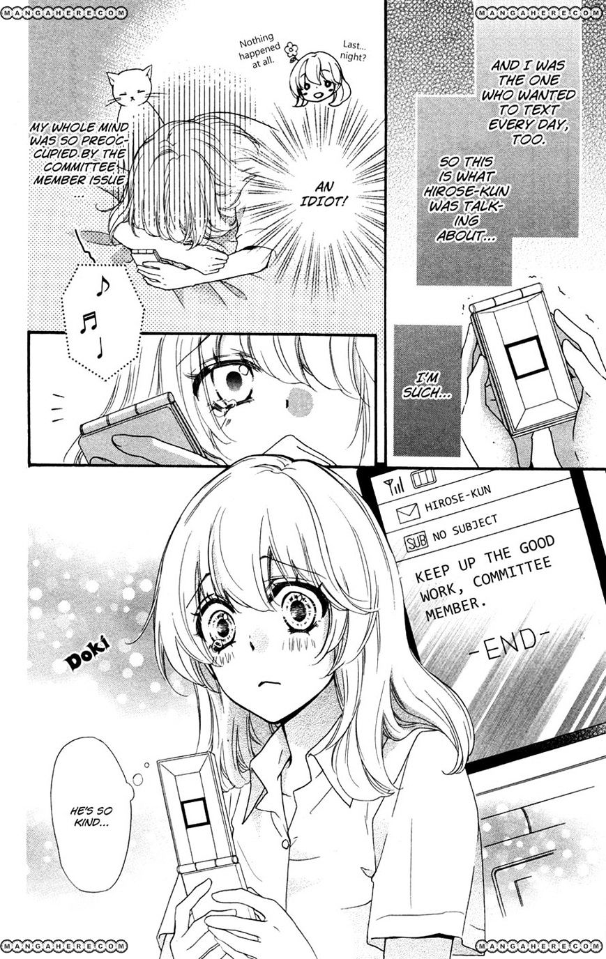 Read Hiyokoi EN Manga Online