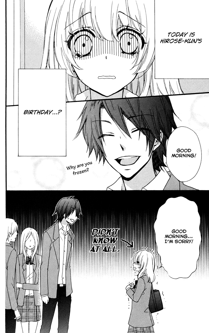 Read Hiyokoi EN Manga Online