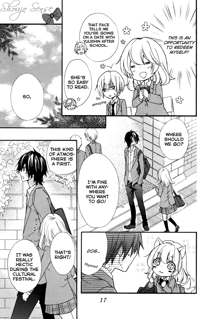 Read Hiyokoi EN Manga Online