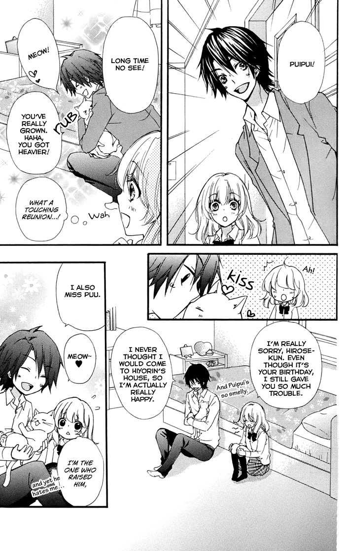 Read Hiyokoi EN Manga Online