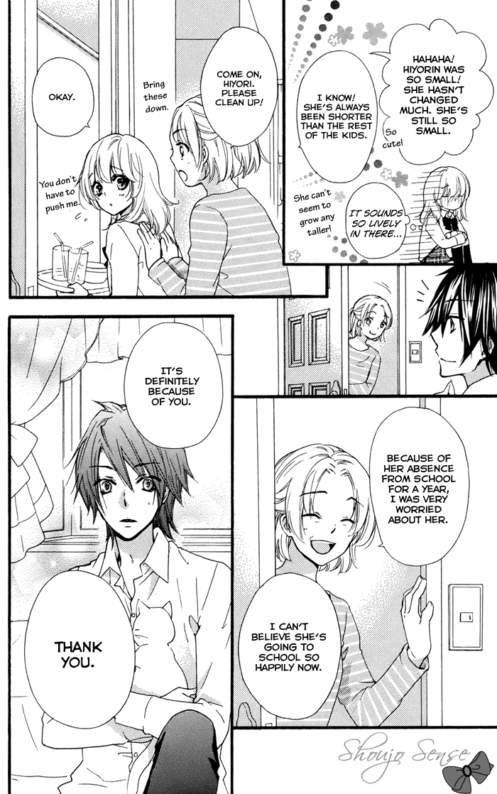 Read Hiyokoi EN Manga Online