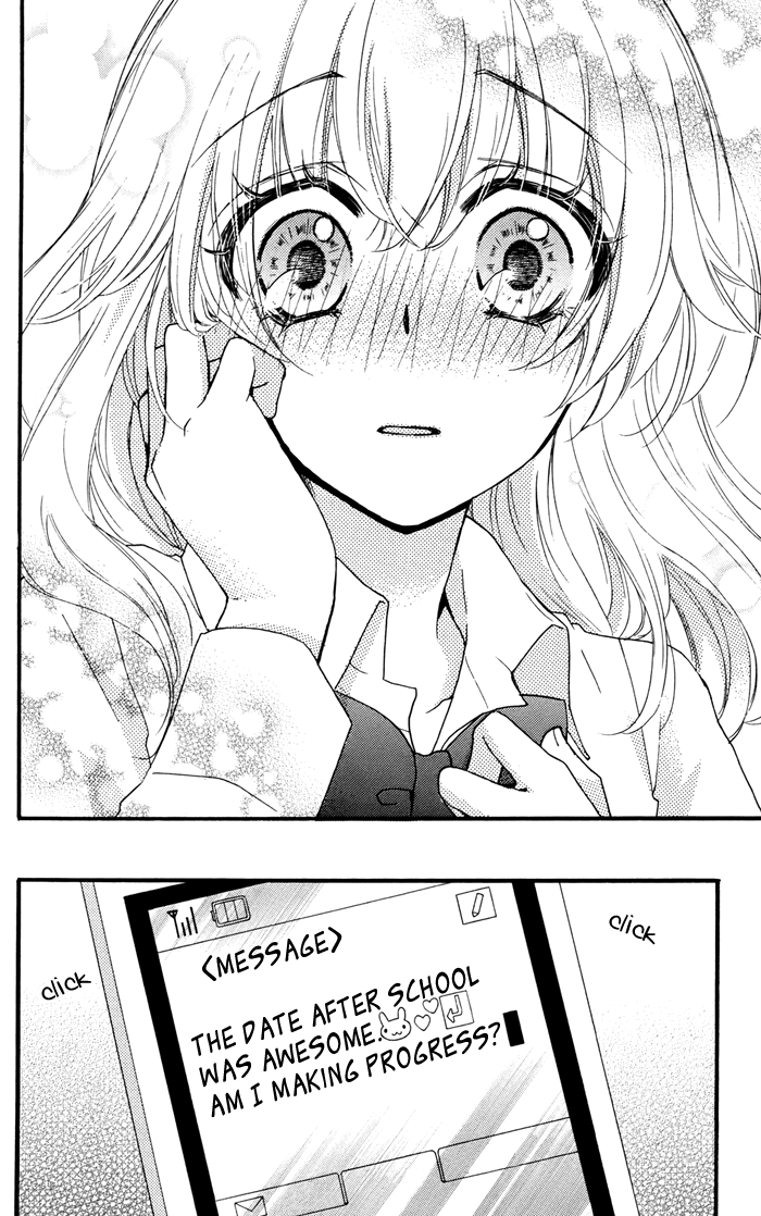 Read Hiyokoi EN Manga Online