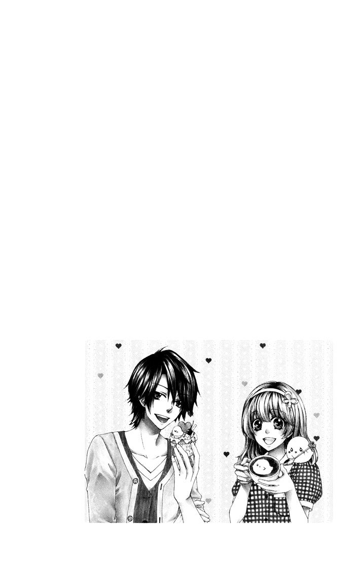 Read Hiyokoi EN Manga Online