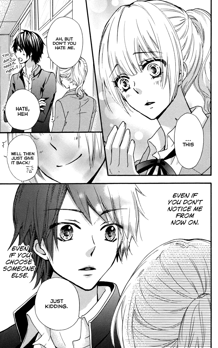 Read Hiyokoi EN Manga Online