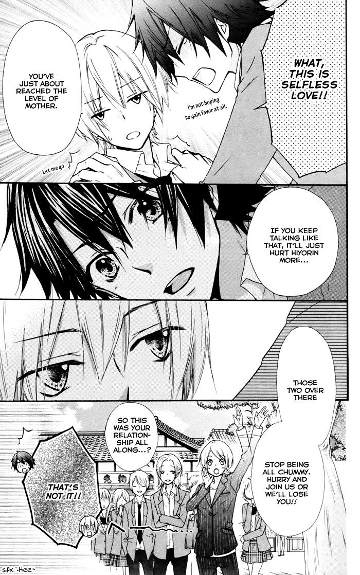 Read Hiyokoi EN Manga Online