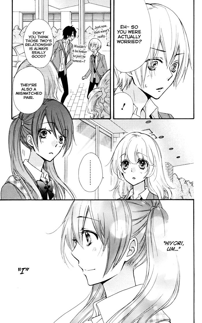 Read Hiyokoi EN Manga Online