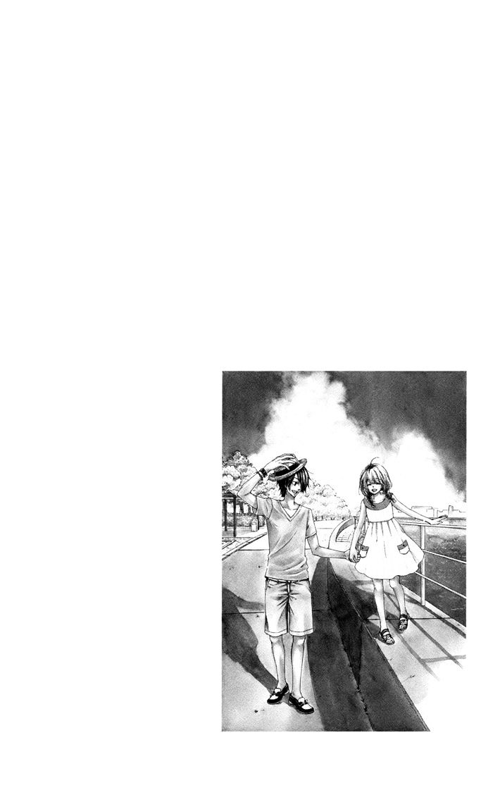 Read Hiyokoi EN Manga Online