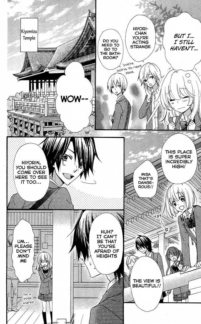 Read Hiyokoi EN Manga Online