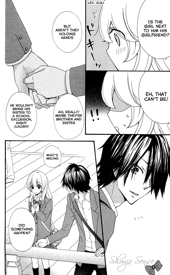 Read Hiyokoi EN Manga Online