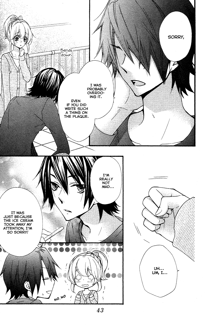 Read Hiyokoi EN Manga Online