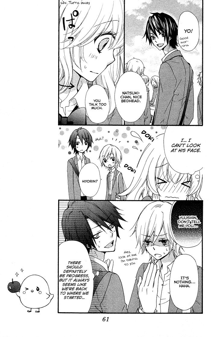 Read Hiyokoi EN Manga Online