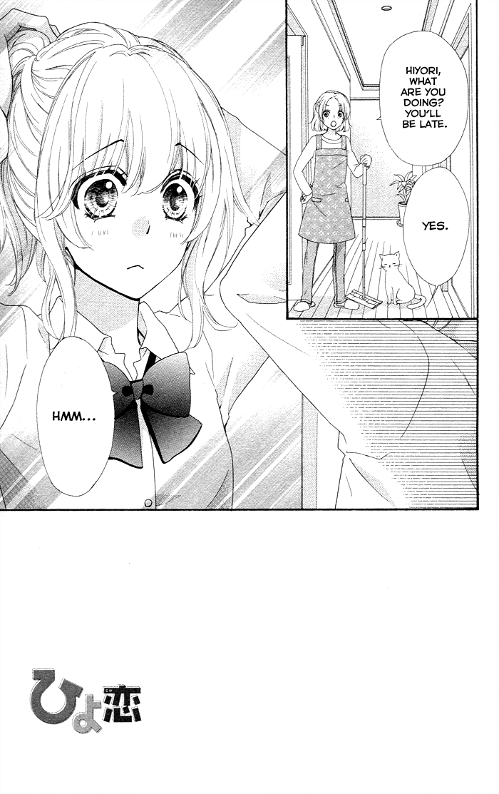 Read Hiyokoi EN Manga Online