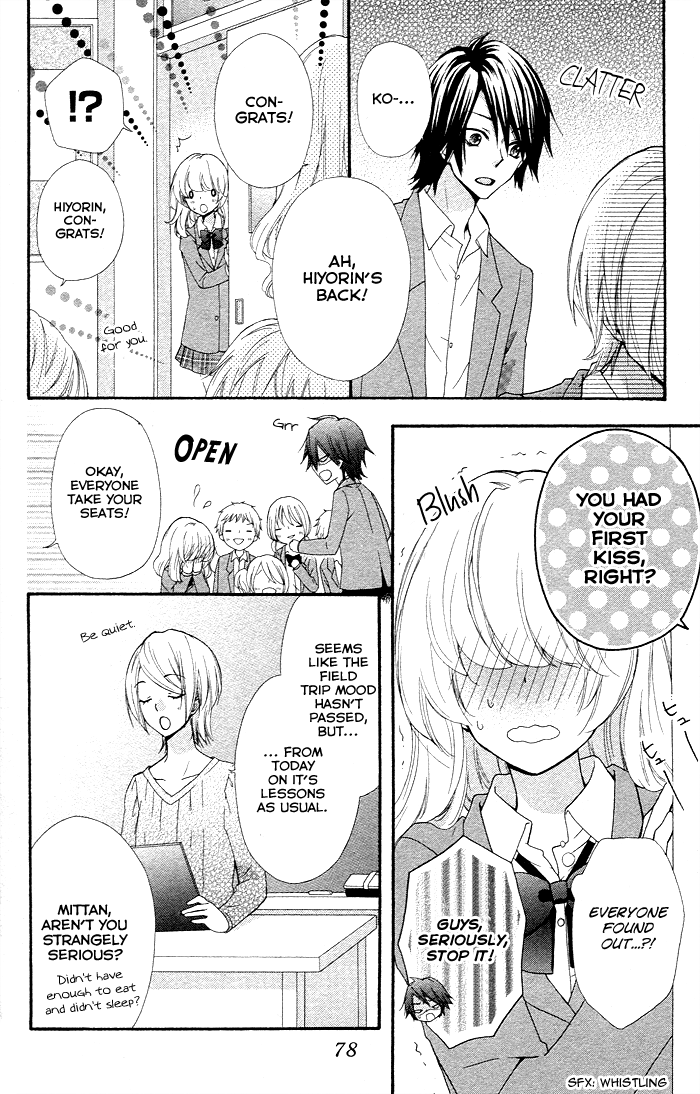 Read Hiyokoi EN Manga Online