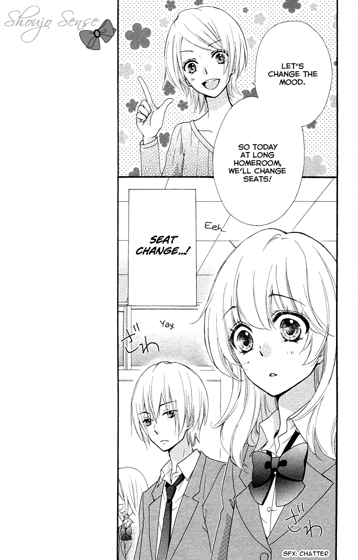 Read Hiyokoi EN Manga Online