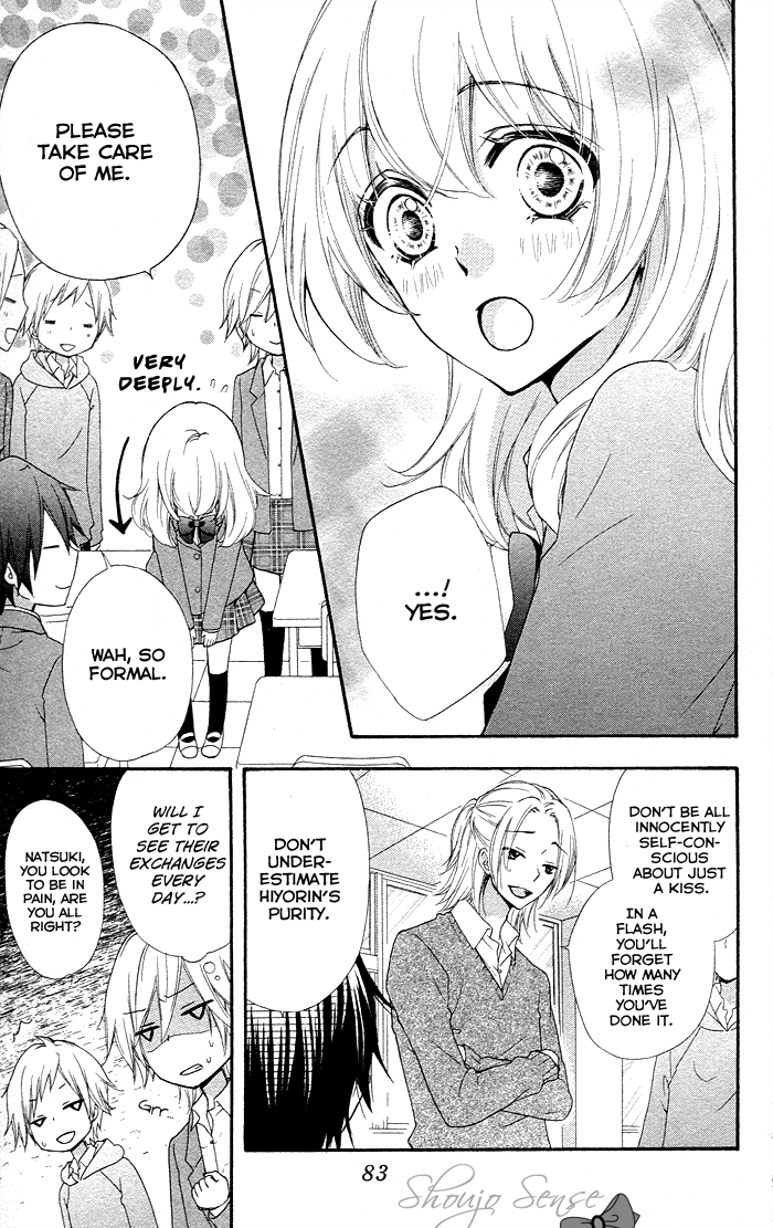 Read Hiyokoi EN Manga Online